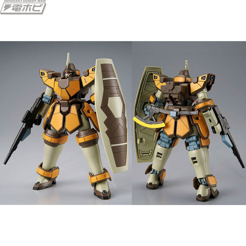 ガンプラ史上最大級の部隊セット！『ガンダムW』より「HG マグアナック