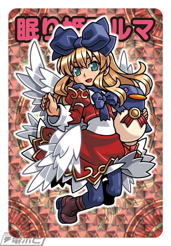 ついに完結する「神羅万象チョコ」の歴史を振り返り！「30MM