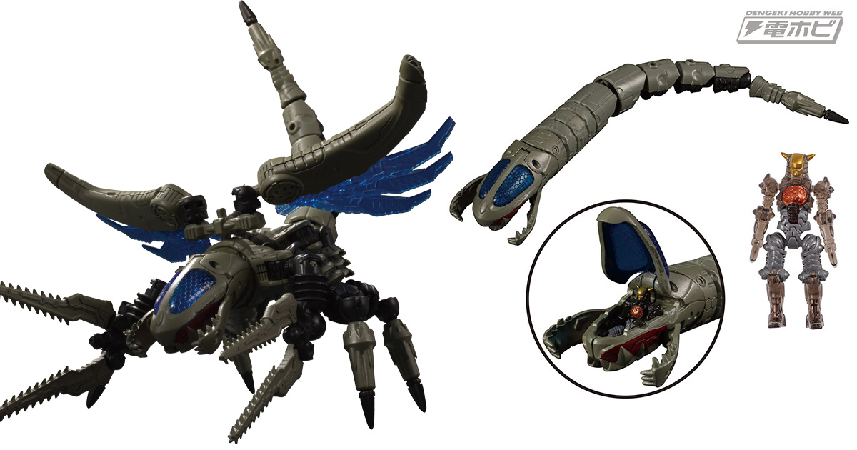 昆虫類のシルエットをもつワルダロイドの主力兵器！「ダイアクロン DA