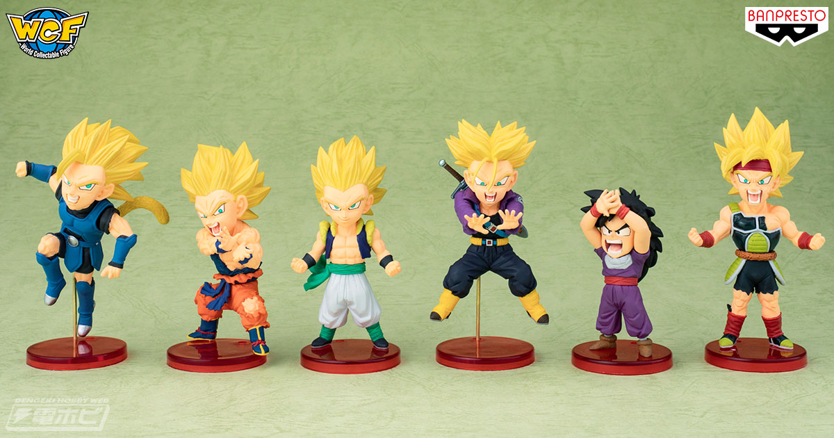 ドラゴンボール レジェンズ』の最強戦士たちがWCFに集結！プライズ