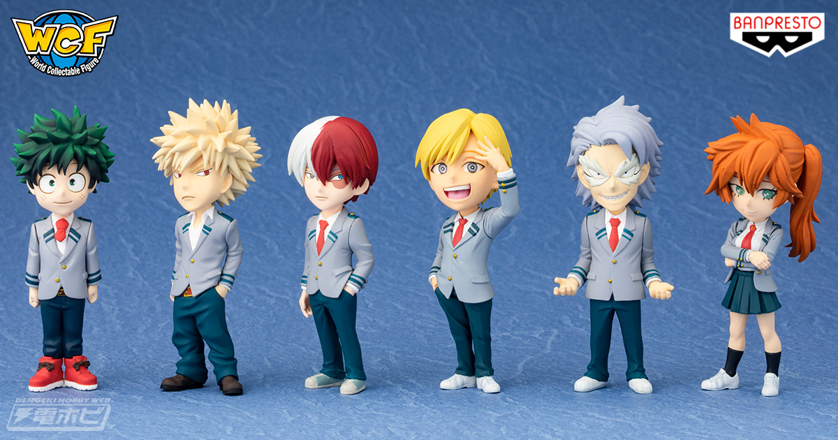 僕のヒーローアカデミア』WCF第4弾はヒーローたちのライバル対決