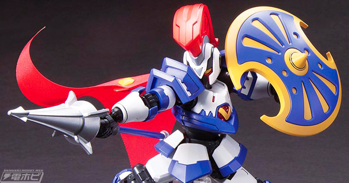 ダンボール戦機』コアスケルトンを内蔵した「ハイパーファンクション