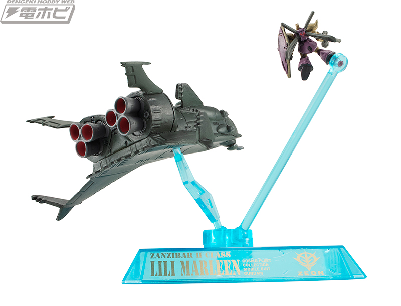 シーマが搭乗したゲルググ・マリーネが付属！『ガンダム0083