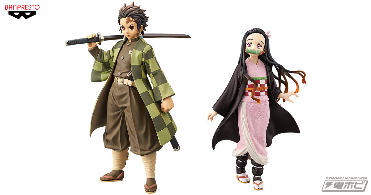 鬼滅の刃』がプライズフィギュア化！第2弾は「竈門禰豆子」とセピア