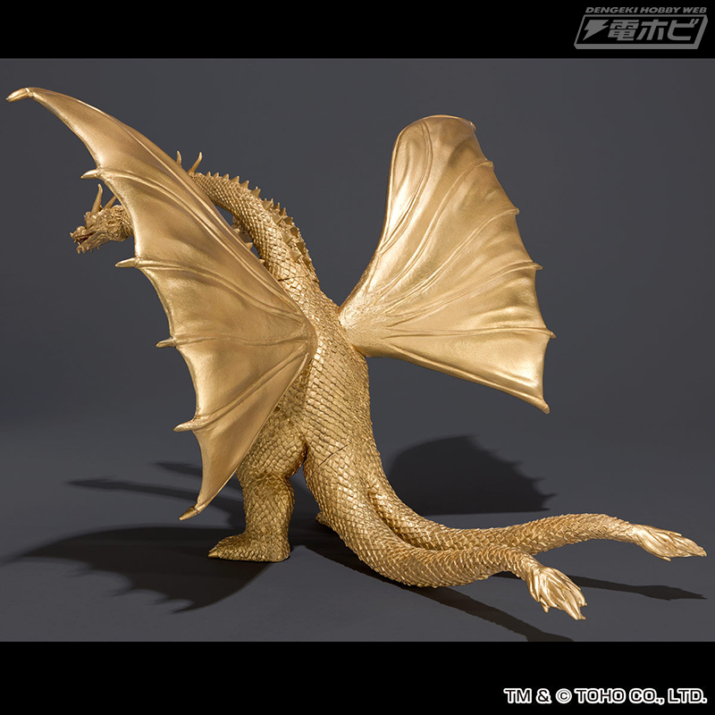 9本の首が一気に揃う「キングギドラ」ファン注目アイテム！「怪獣番外