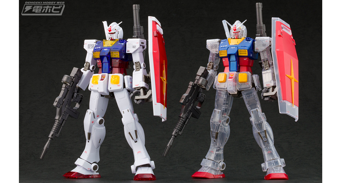 ガンダムホビーライフ015掲載！「一番くじ 機動戦士ガンダム ガンプラ