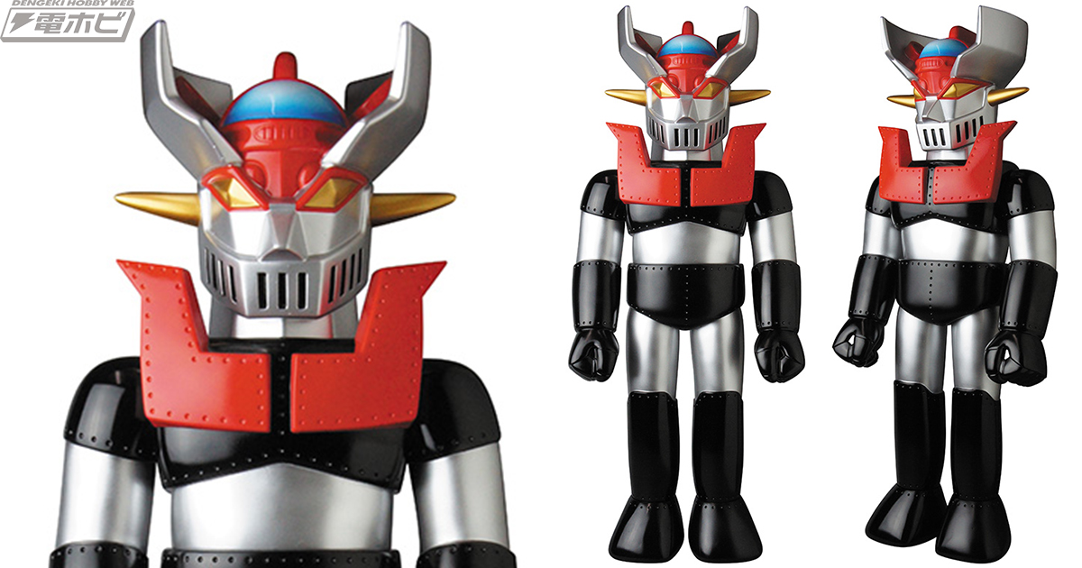 メディコム・トイがおくる特大ソフビモデル「JAC」の第2弾にマジンガー