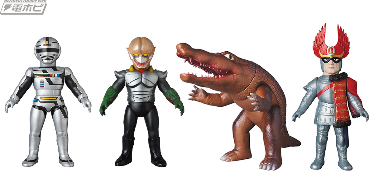 東映レトロソフビコレクション」の2020年1月の新作は『宇宙刑事