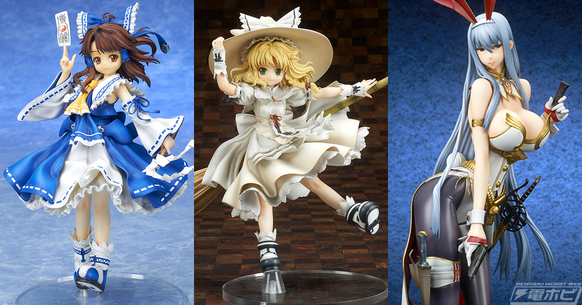 東方Project』霊夢、魔理沙、『戦場のヴァルキュリア DUEL』セルベリア