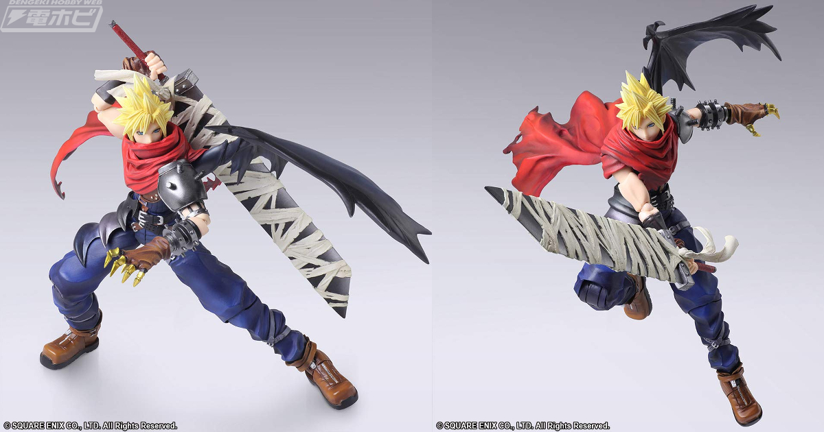 ファイナルファンタジーVII』クラウドが異世界に迷い込んだ姿