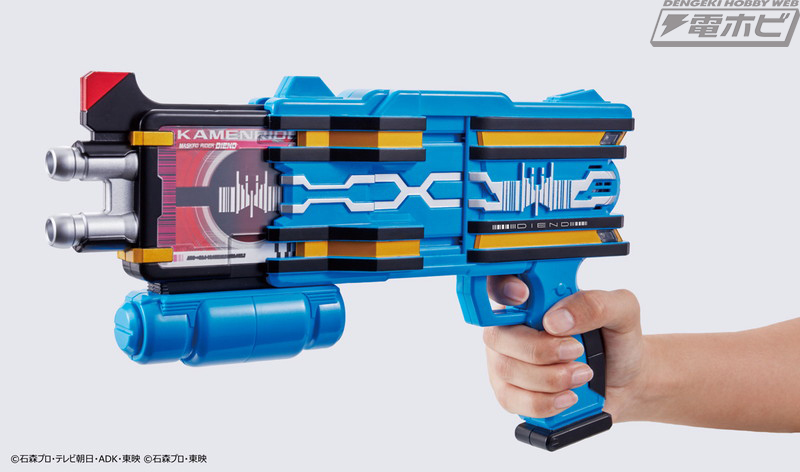 仮面ライダーディエンドの新たなる力！「DXネオディエンドライバー