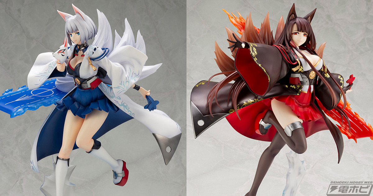 アズールレーン』躍動感あふれる姿が再現された加賀と赤城のフィギュア