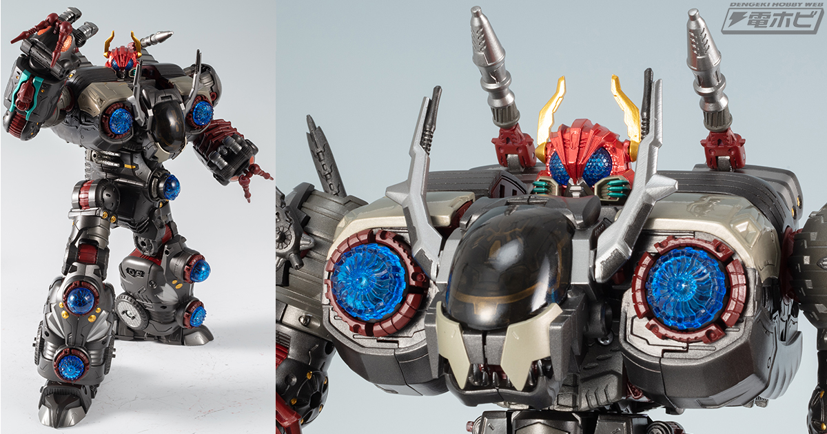 タカラトミーの『ダイアクロン』シリーズに「DA-50 ワルダロス