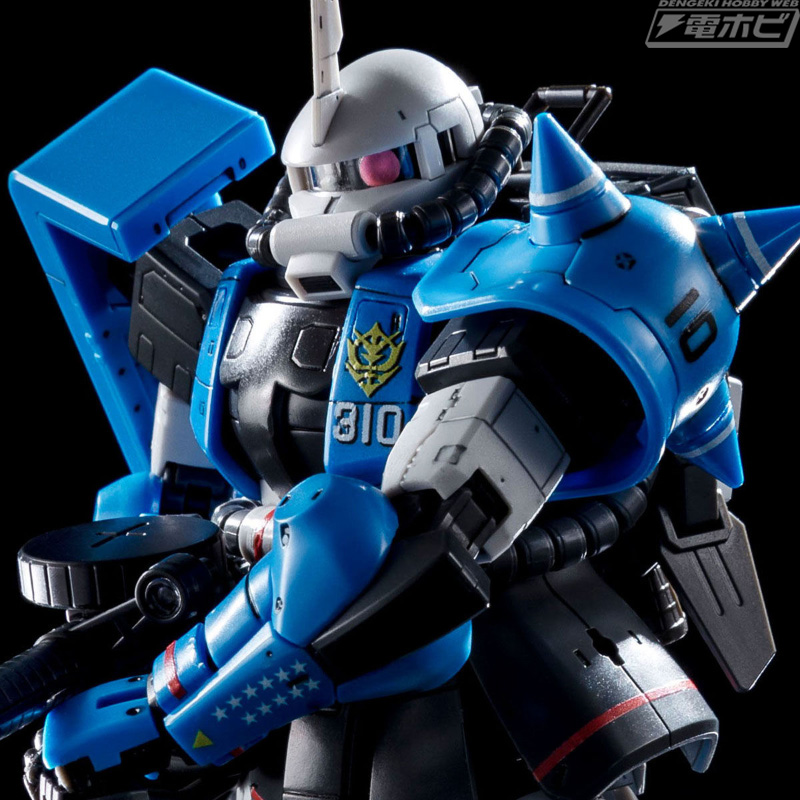 機動戦士ガンダムMSV-R』ユーマ・ライトニング専用ザクIIがRGガンプラ