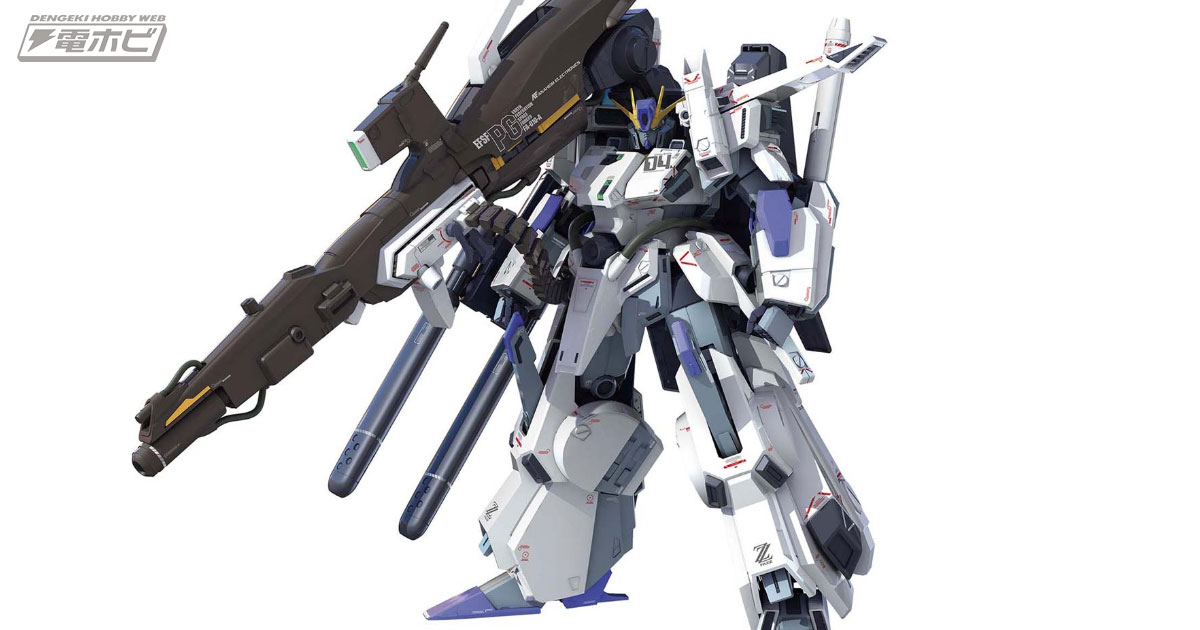 ガンダムセンチネル』のガンプラ「MG FAZZ Ver.Ka」の詳細が公開！前腕