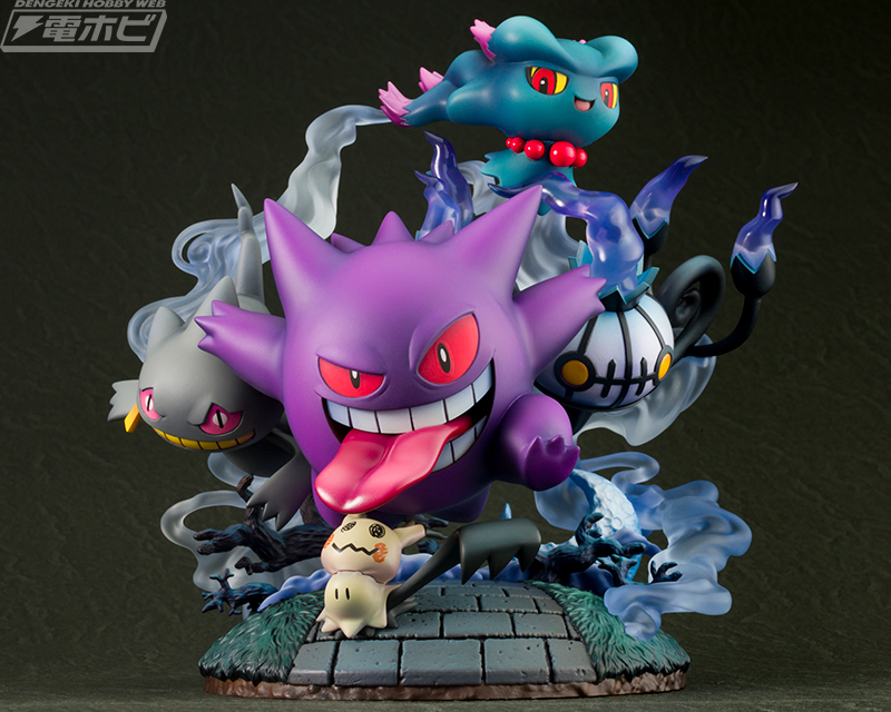 ゴーストタイプのポケモンたち迫る！ゲンガーやムウマ、ミミッキュなど