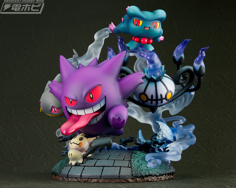 ゴーストタイプのポケモンたち迫る！ゲンガーやムウマ、ミミッキュなど