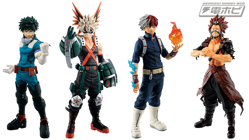 緑谷出久、爆豪勝己、轟焦凍、切島鋭児郎のフィギュアがラインナップ