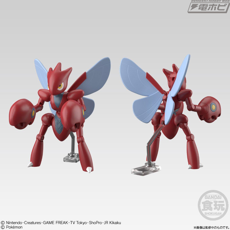 アローラ地方からミミッキュ、カロス地方からゲッコウガも！食玩可動