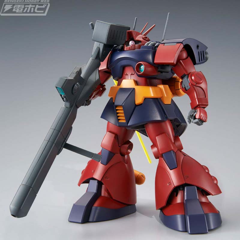 機動戦士ガンダムZZ』のガンプラ「MG ドワッジ改」や、「HG