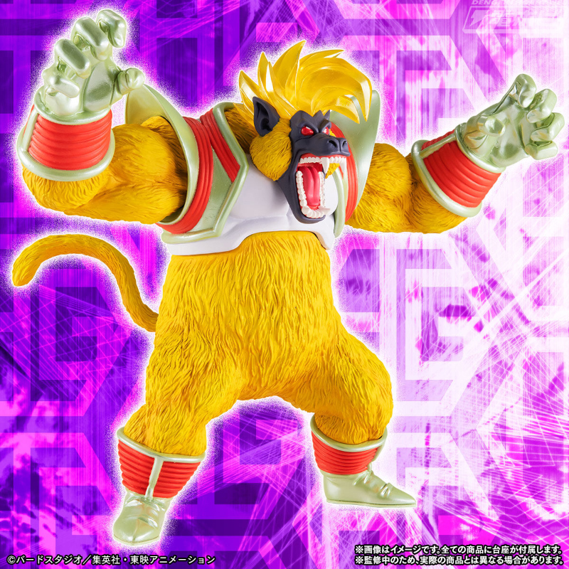 大猿ベビーは約173ミリのビッグサイズ！超サイヤ人4孫悟空＆ベジータも