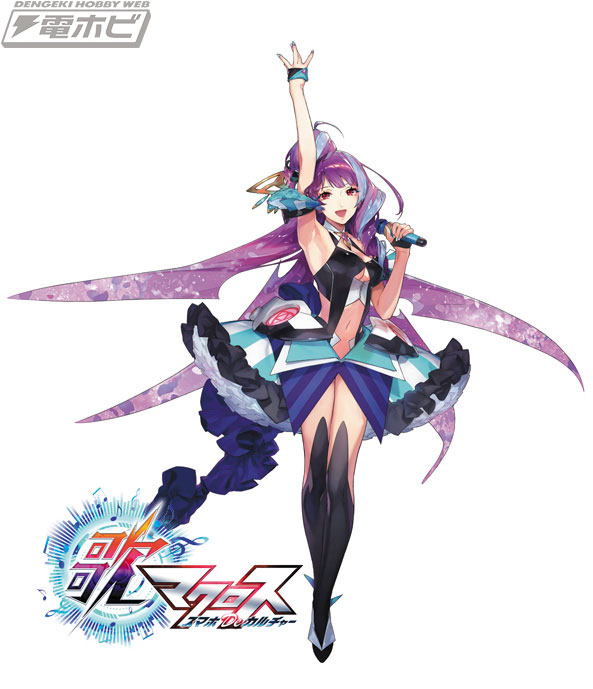 ワルキューレLIVEで登場した美雲・ギンヌメールカラーの「VF-31S」が