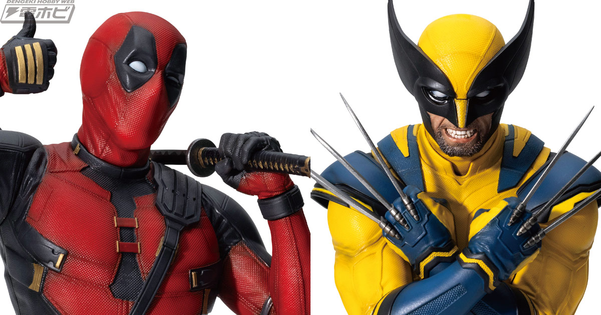 デッドプール＆ウルヴァリン』のHappyくじが7月下旬に発売決定！A賞の