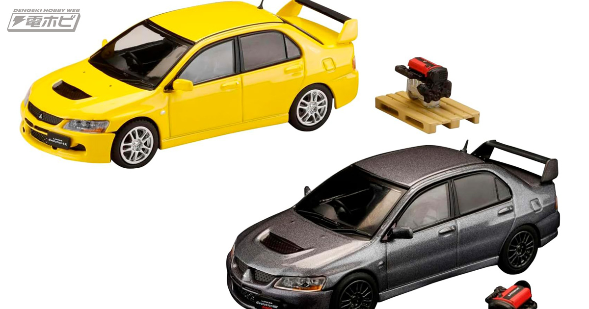 エンジンのディスプレイモデルに注目！三菱ランサーエボリューションの