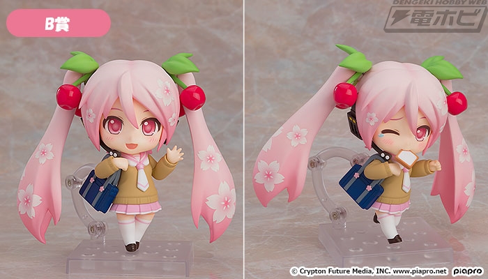 セブン‐イレブン、イトーヨーカドーで桜ミクがテーマの「グッスマくじ