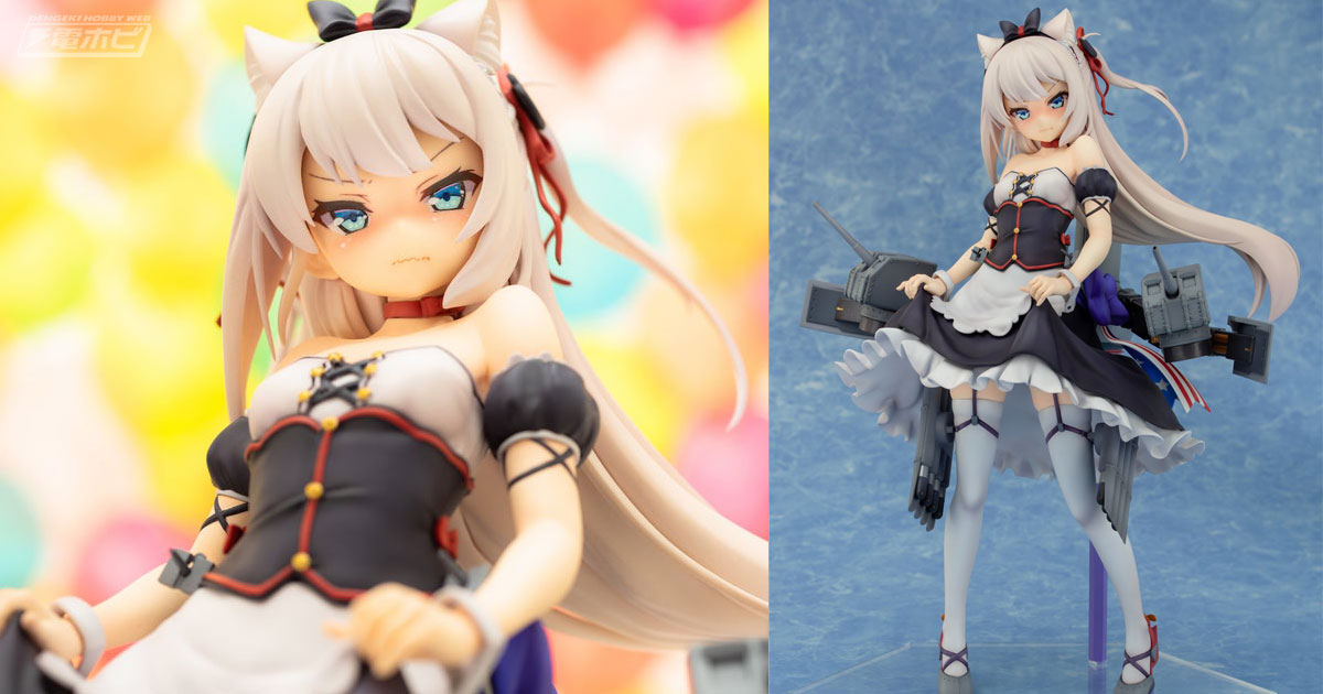 スカートをたくし上げる仕草や恥ずかしそうな表情が可愛い！『アズール