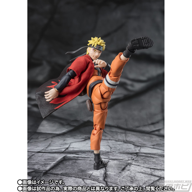 ペイン戦の激闘を再現可能！『NARUTO』仙術チャクラを会得した仙人