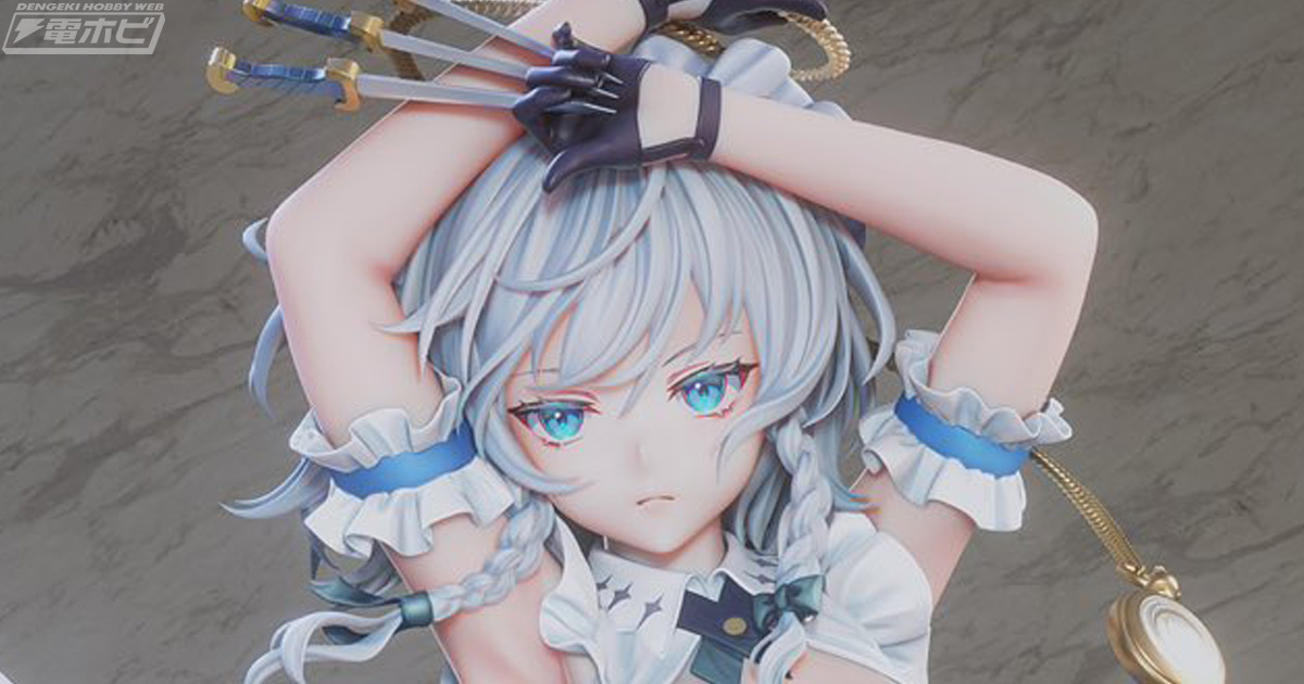 東方Project』より、「月時計、十六夜咲夜」のフィギュア彩色イメージ