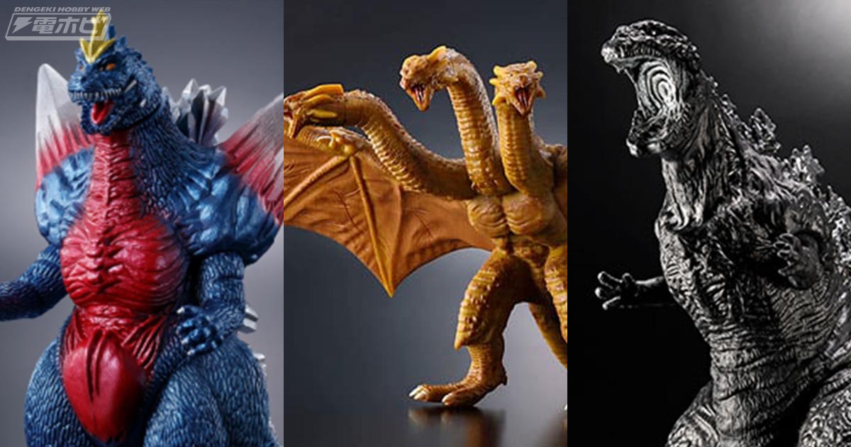 山崎貴監督が手掛けた『ゴジラ・ザ・ライド』よりムービーモンスター