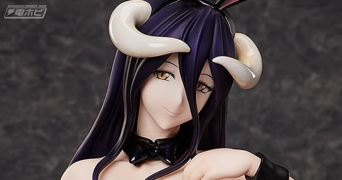 オーバーロード』たわわなバストや翼の隙間からチラ見えする美ヒップに