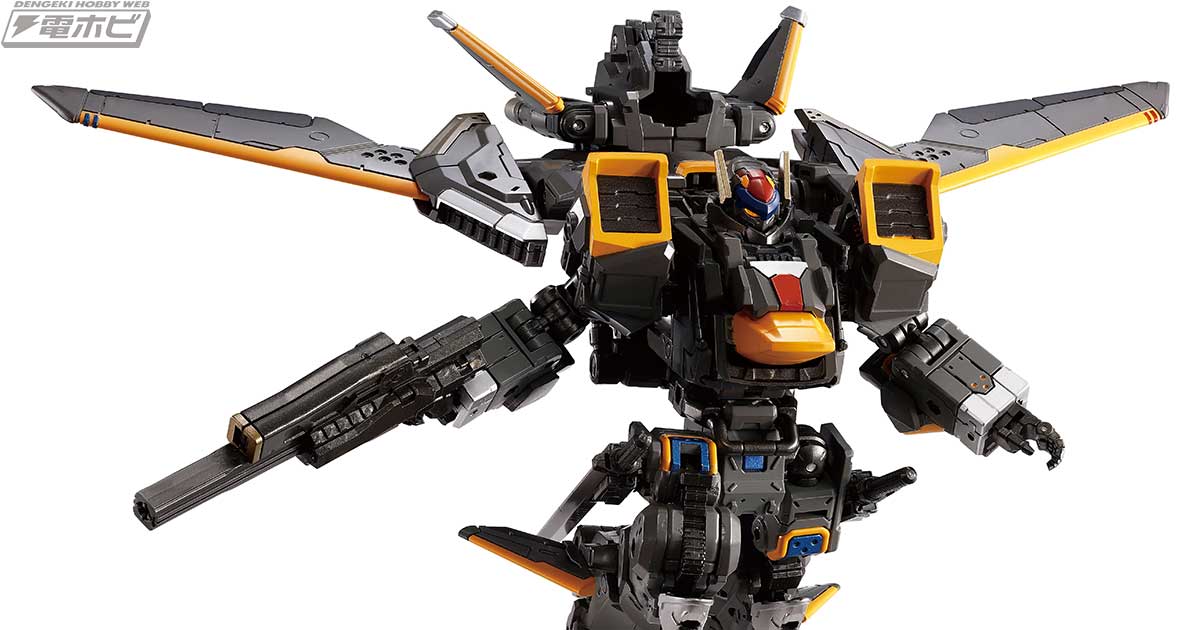 国内タカラトミーモール限定】ダイアクロンの空中戦闘機動型