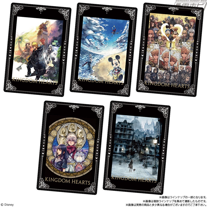 キングダム ハーツ』カード付きウエハースの第3弾が登場！美麗イラスト