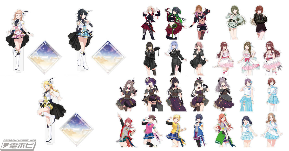 アイドルマスター シャイニーカラーズ』全28アイドルが全高約160ミリの