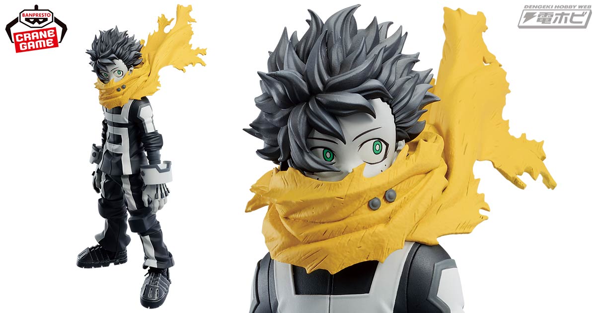 僕のヒーローアカデミア』アニメ7期キービジュアルをモチーフに「緑谷