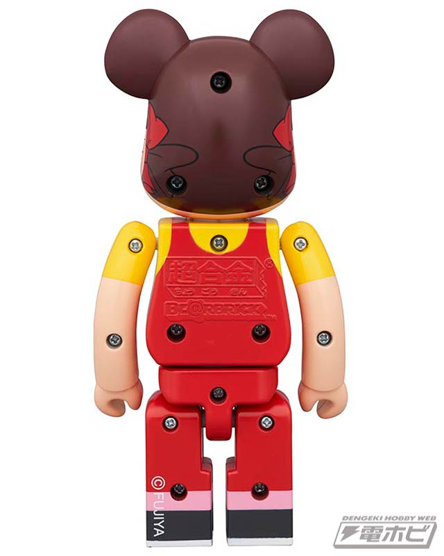 03_02_chougoukin_peko_2_f2RX9U