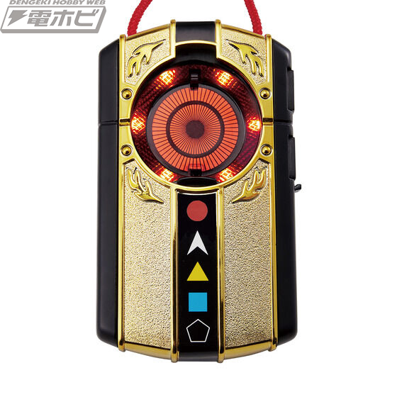 忍者戦隊カクレンジャー』30周年を記念して「ドロンチェンジャー 30th