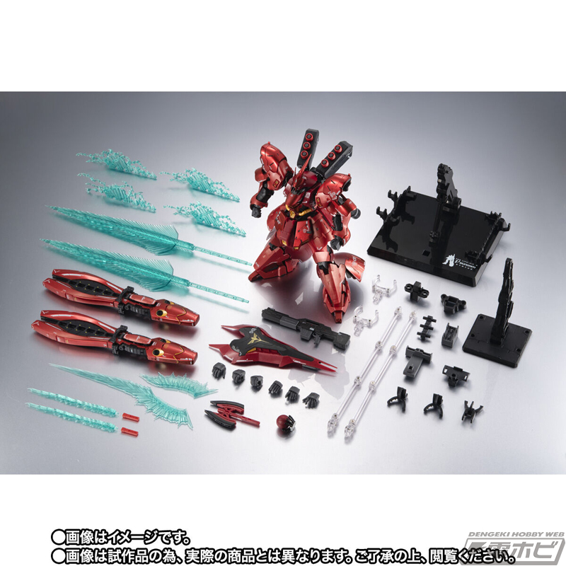 ガンダム』超合金 MSN-04FF サザビーがプレバンで販売決定！5月21日