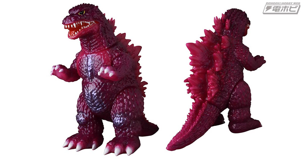 安楽安作 大巨獣ガッパ1期子 メディコムトイ安楽安作 大巨獣ガッパ(1期