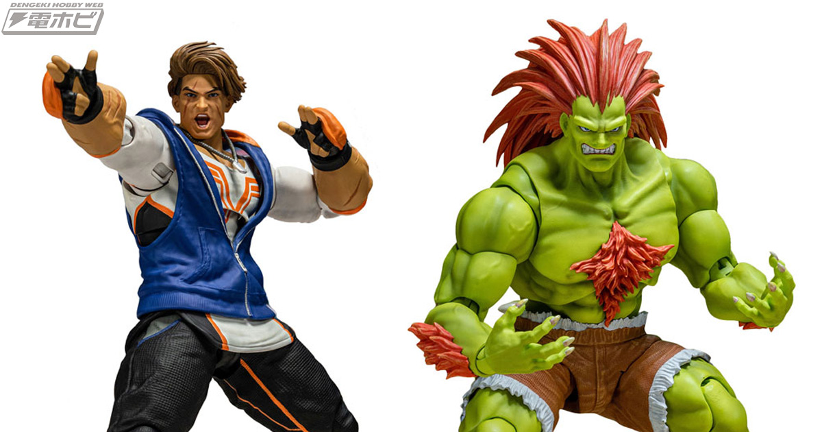 ストリートファイター」シリーズよりルークとブランカが可動フィギュア