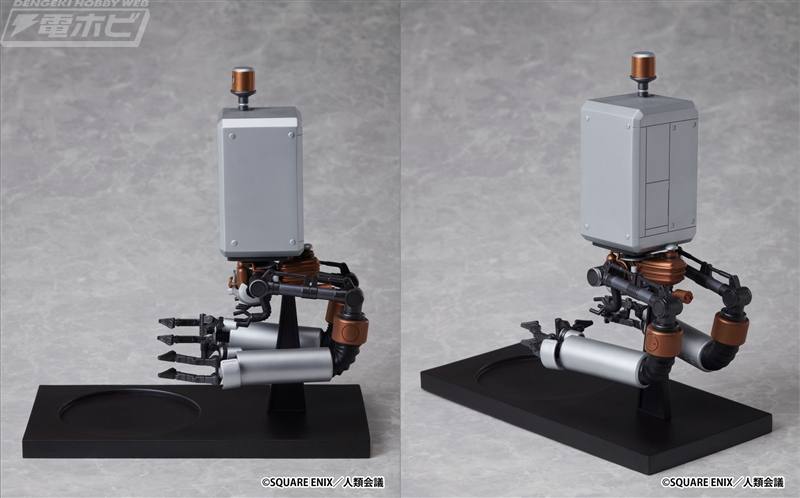 NieR:Automata Ver1.1a』ポッド042と153のドリンクホルダーがプライズ