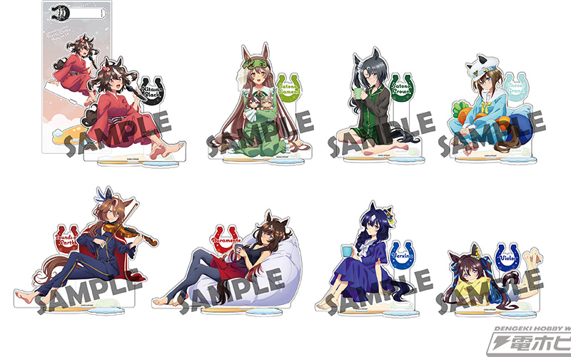 部屋着衣装のキタサンブラックとシュヴァルグランのフィギュアも登場