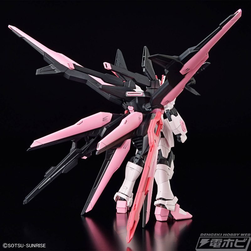 ガンプラ「HG ガンダムパーフェクトストライクフリーダムルージュ」の