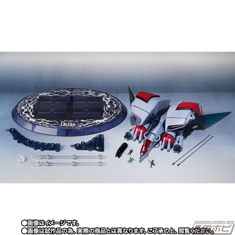 聖戦士ダンバイン』大型オーラ・ファイター「ガラバ」がROBOT魂で