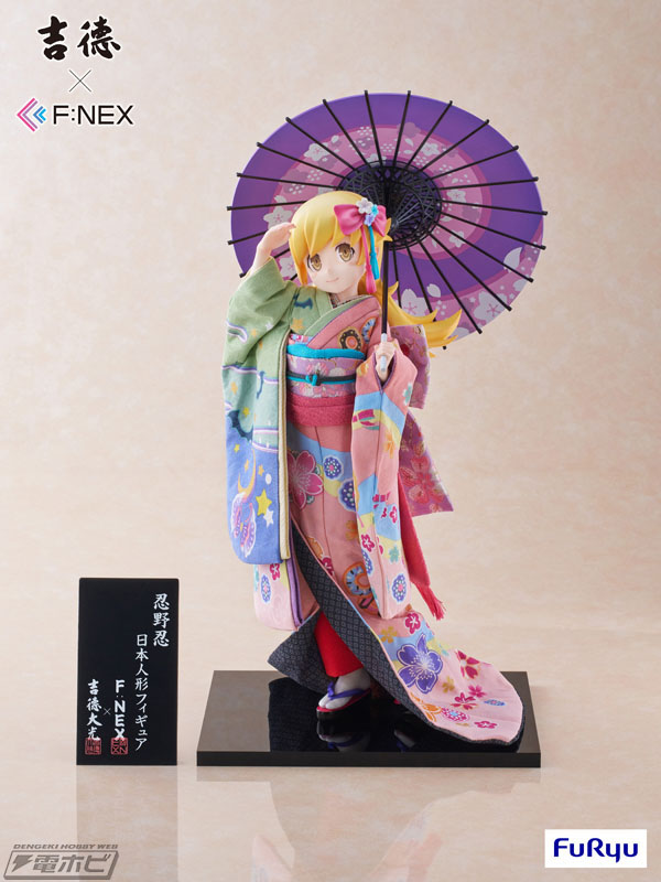 日本の伝統美をまとった姿を再現！『〈物語〉シリーズ』より、忍野忍が