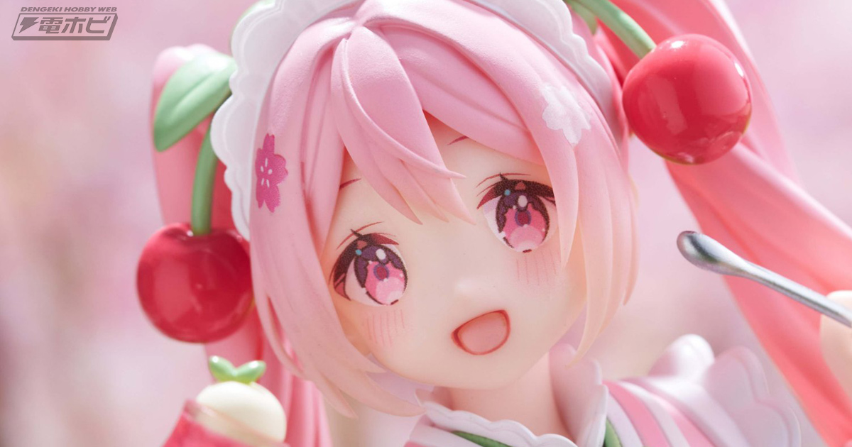 可愛いお顔や胸元のさくらんぼの飾りなどもしっかり再現！和装喫茶を