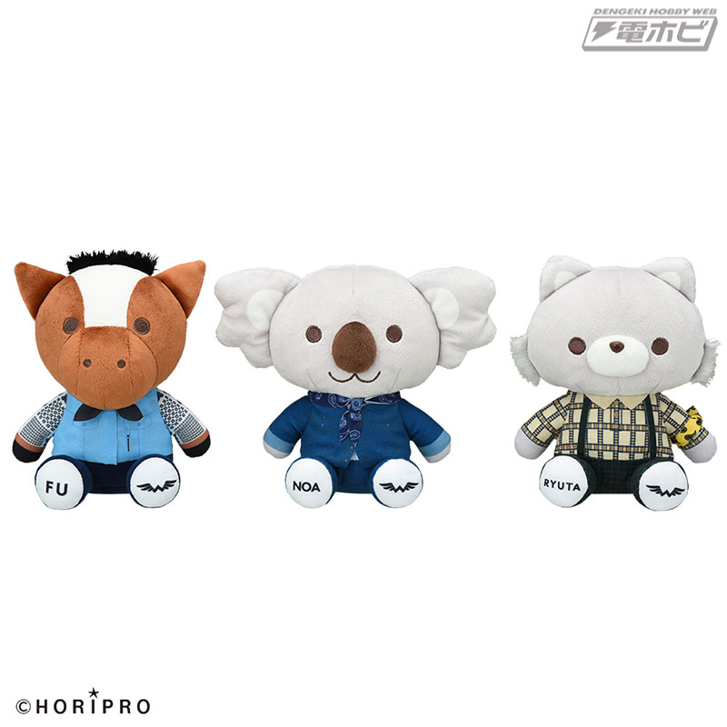 ダンス＆ボーカルグループ「WATWING」がセガの新作プライズに登場！2月